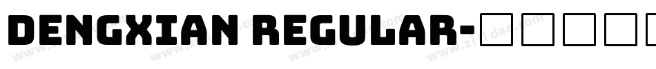 dengxian regular字体转换